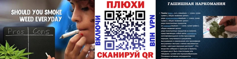 МЕТАМФЕТАМИН Кубинка