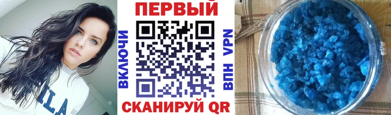 Amphetamine VHQ  где купить наркотик  Кубинка 