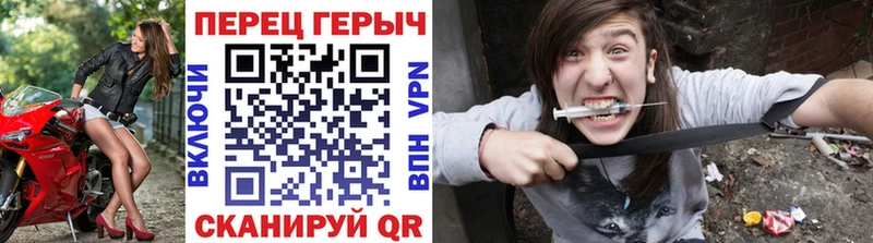 ГЕРОИН гречка  Кубинка 