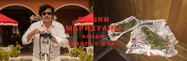 гашиш Баксан