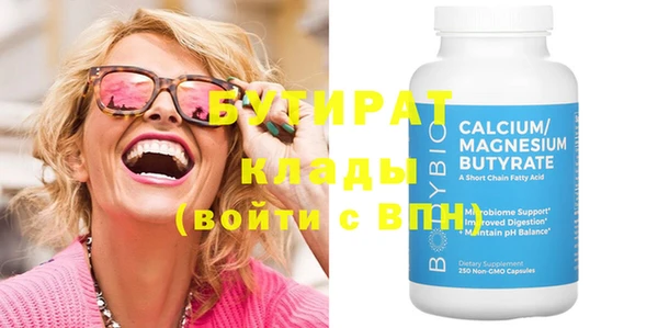 гашиш Баксан