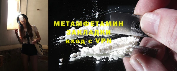 jwh Пересвет