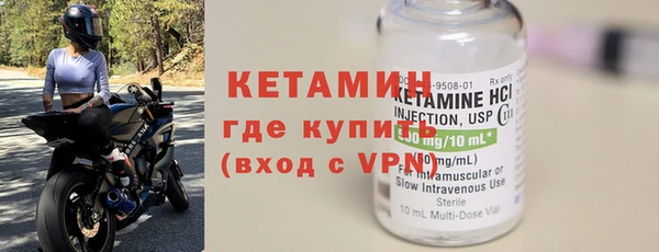 гашиш Пестово