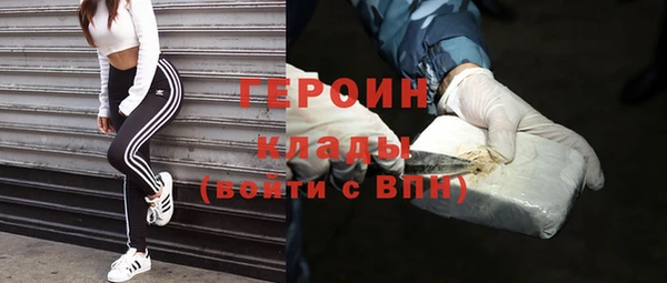 гашиш Баксан