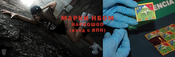 гашиш Баксан