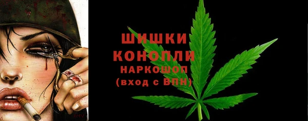 наркотики Балабаново