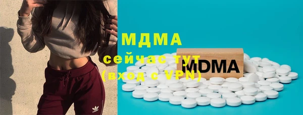 наркотики Балабаново
