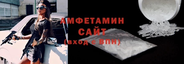 наркотики Балабаново