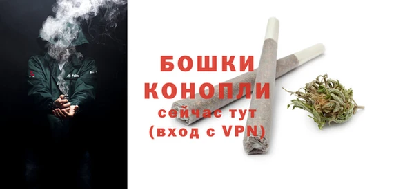наркотики Балабаново