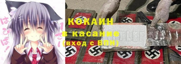 гашиш Баксан