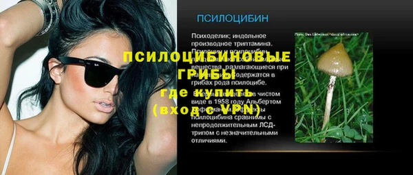 кокаин премиум Аркадак