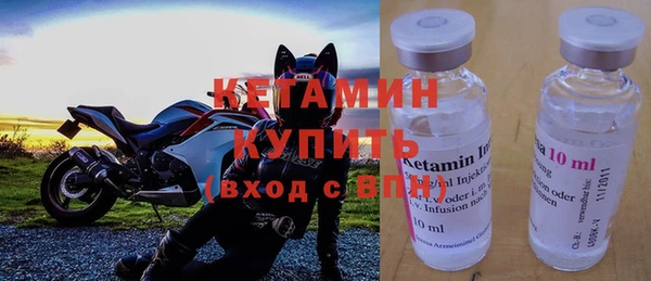 кокаин премиум Аркадак
