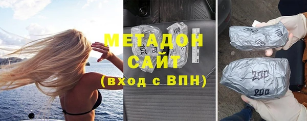 наркотики Балабаново