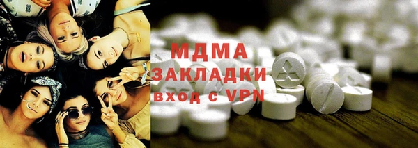 гашиш Баксан