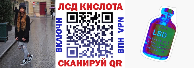 Наркотические марки 1500мкг  дарнет шоп  Кубинка 