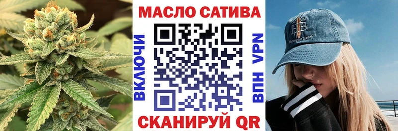 darknet Telegram  Кубинка  Дистиллят ТГК вейп с тгк 